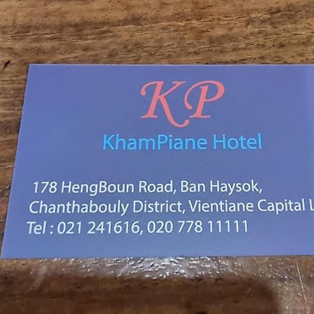Khampiane1 Hotel Ban Nongdouang Exteriér fotografie