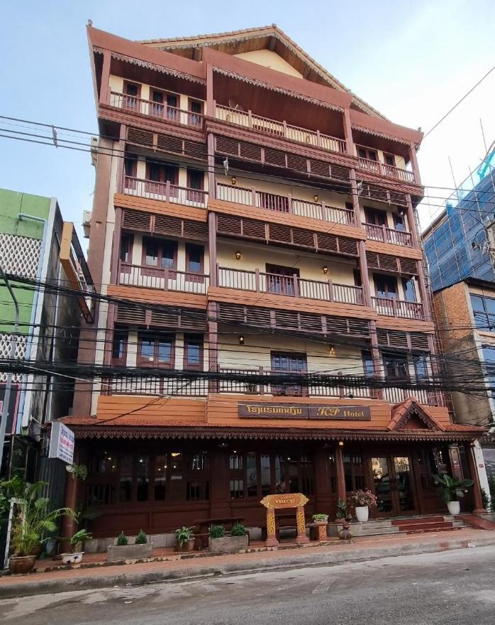 Khampiane1 Hotel Ban Nongdouang Exteriér fotografie