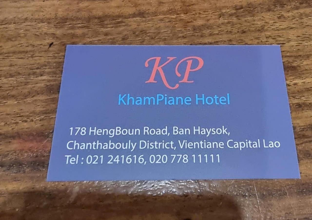 Khampiane1 Hotel Ban Nongdouang Exteriér fotografie